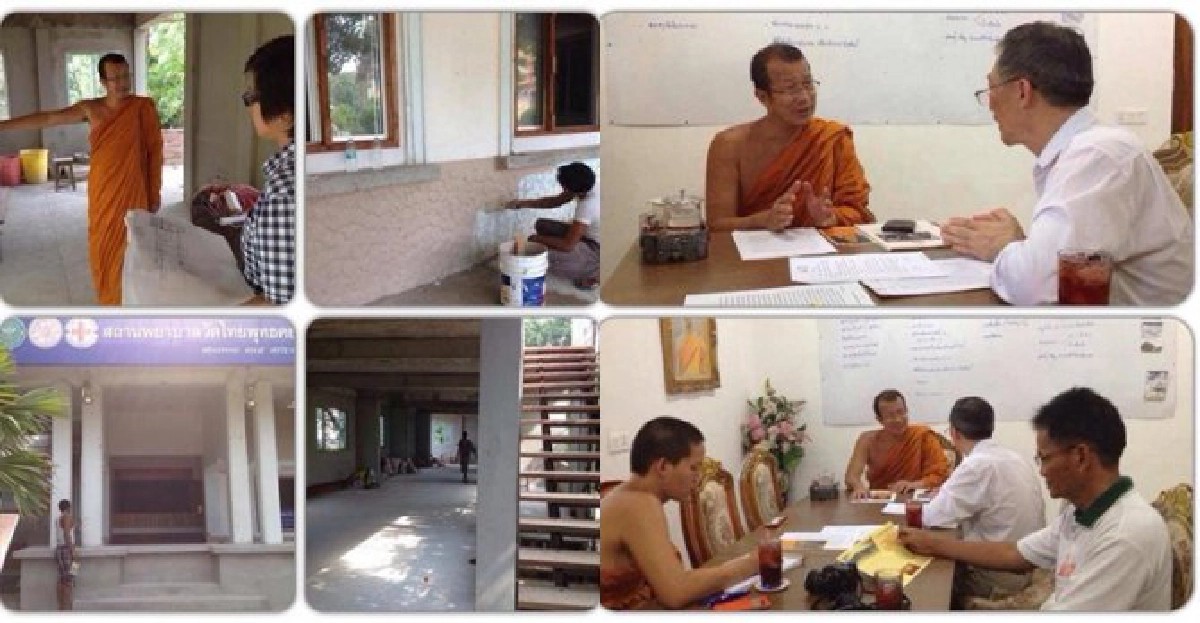 ความคืบหน้าการสร้างสถานพยาบาลย่อยวัดไทยพุทธคยา